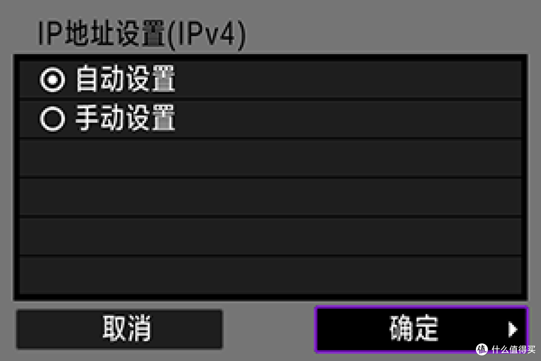 告别手动拷贝！教你轻松实现相机照片秒传NAS