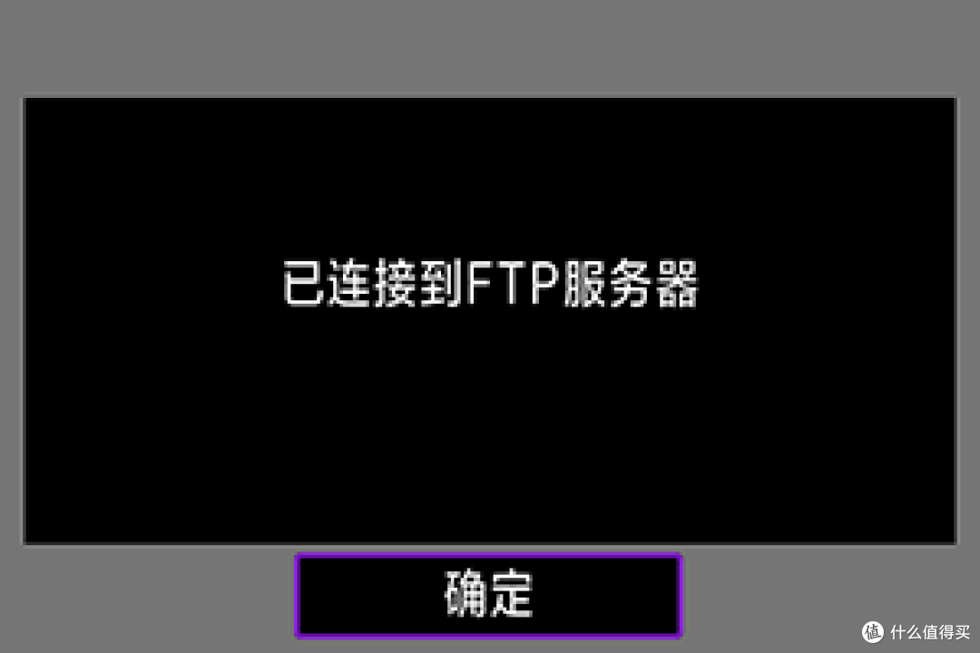 告别手动拷贝!教你轻松实现相机照片秒传NAS