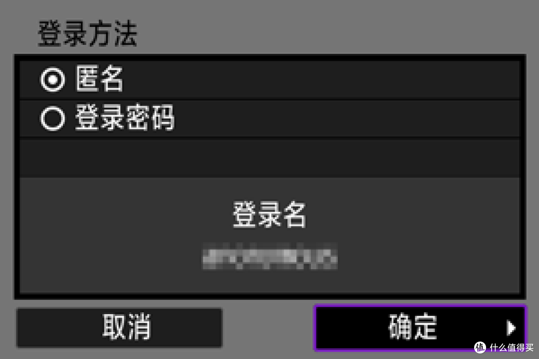 告别手动拷贝!教你轻松实现相机照片秒传NAS