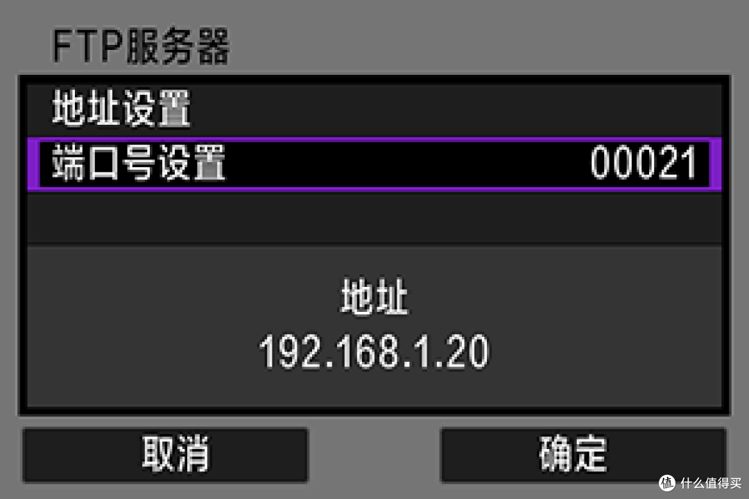 告别手动拷贝!教你轻松实现相机照片秒传NAS