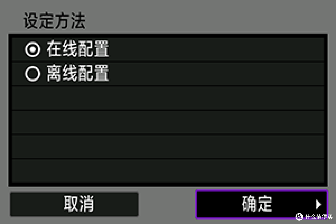 告别手动拷贝!教你轻松实现相机照片秒传NAS