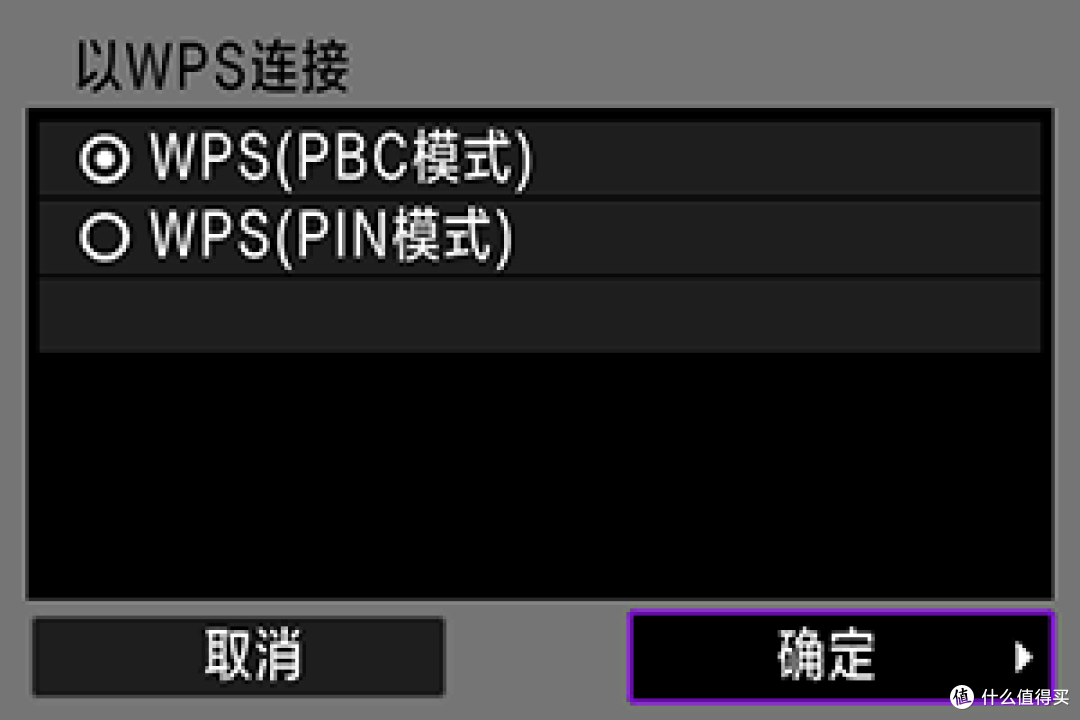 告别手动拷贝!教你轻松实现相机照片秒传NAS
