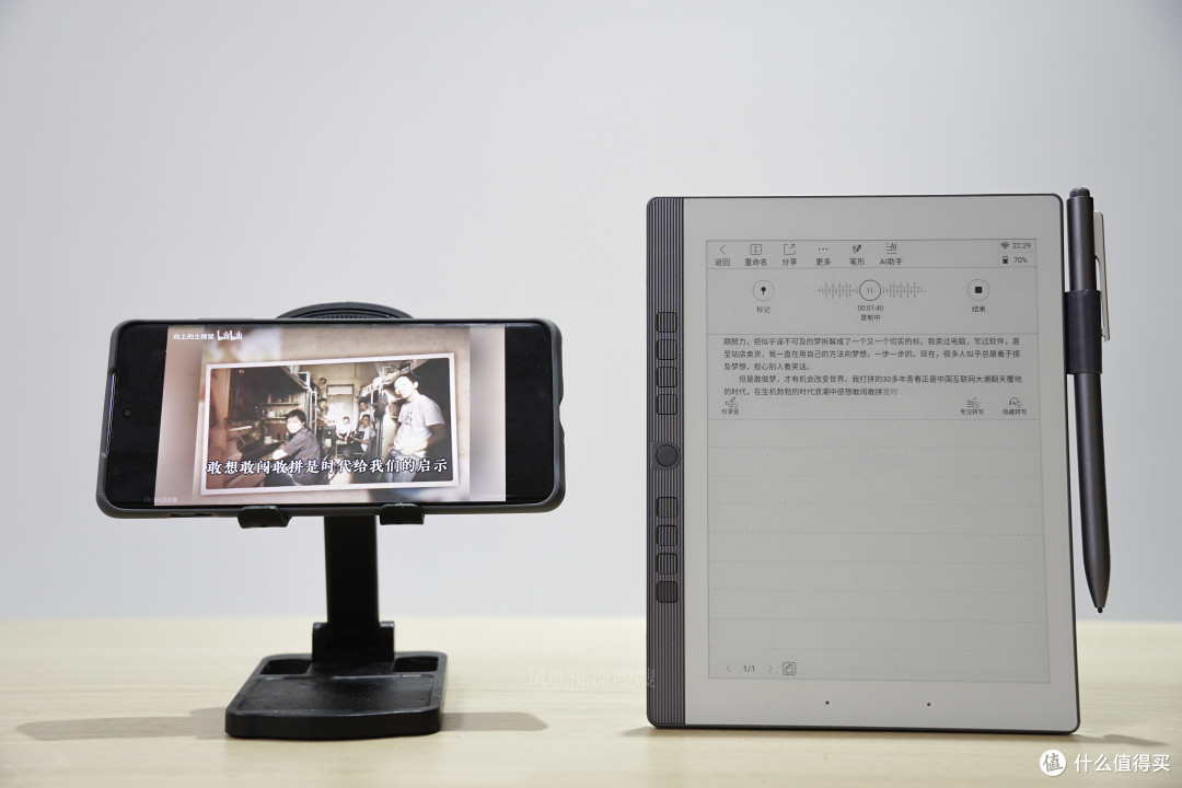 不止电子书，更是生产力，汉王手写电纸本N10 mini 2024体验感