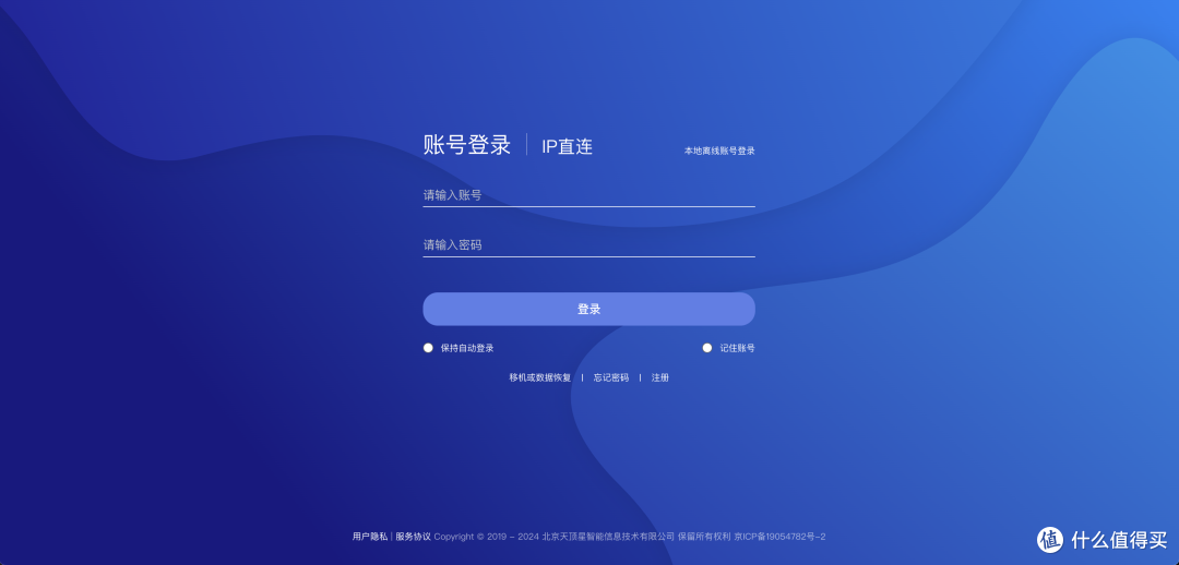 66435193f57887726.png_e1080.jpg