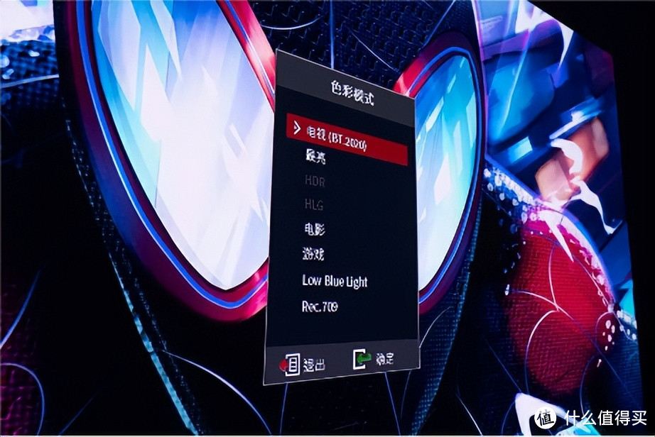 XBOX认证，游戏爽翻！LX700-4K Ultra激光投影仪首发体验