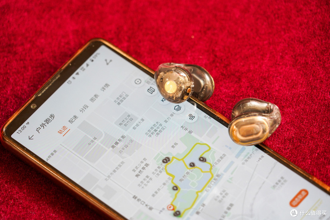 体验声阔太空舱C30i:音质醇厚 佩戴轻盈 智能互联 无限乐趣