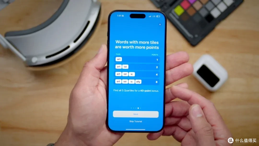 iOS 17.5 正式版6个升级点