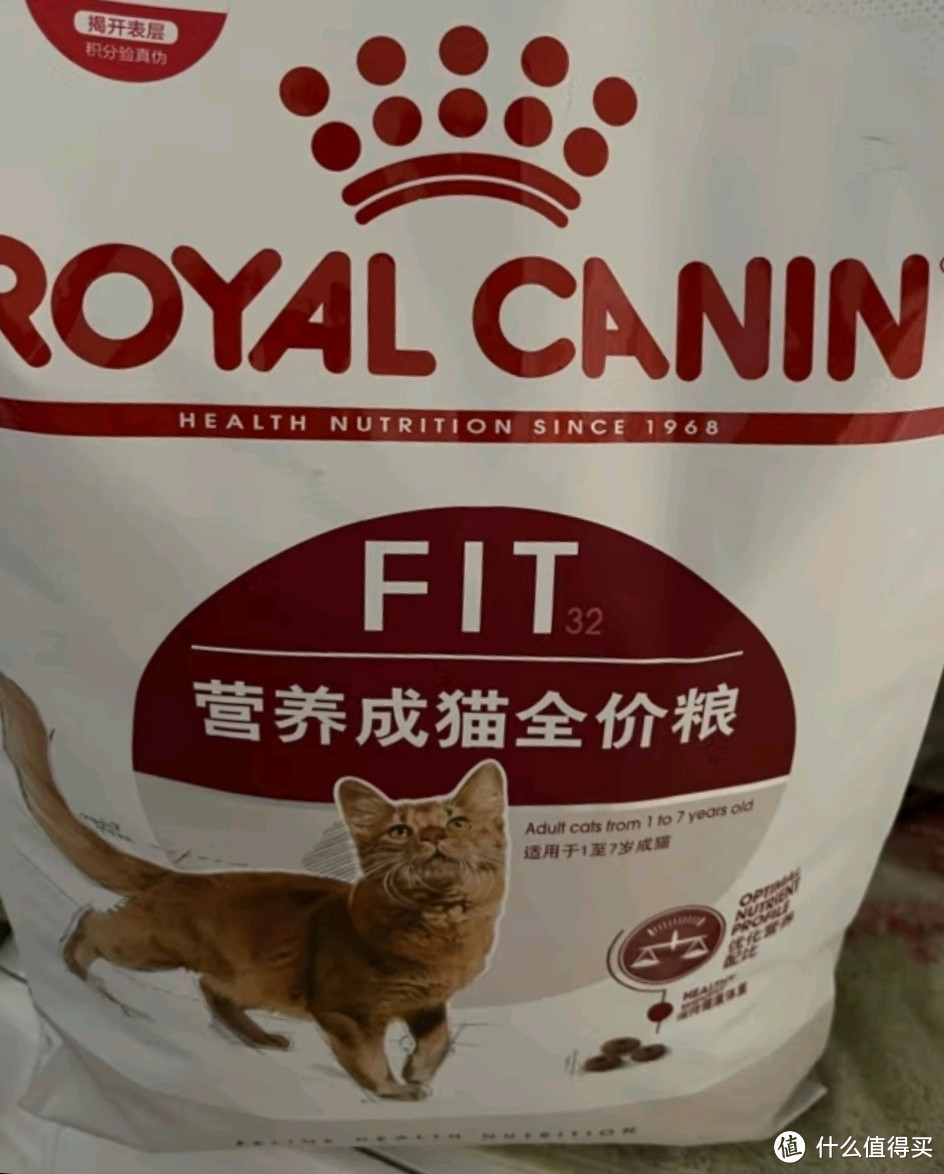 皇家猫粮，营养均衡通用粮！