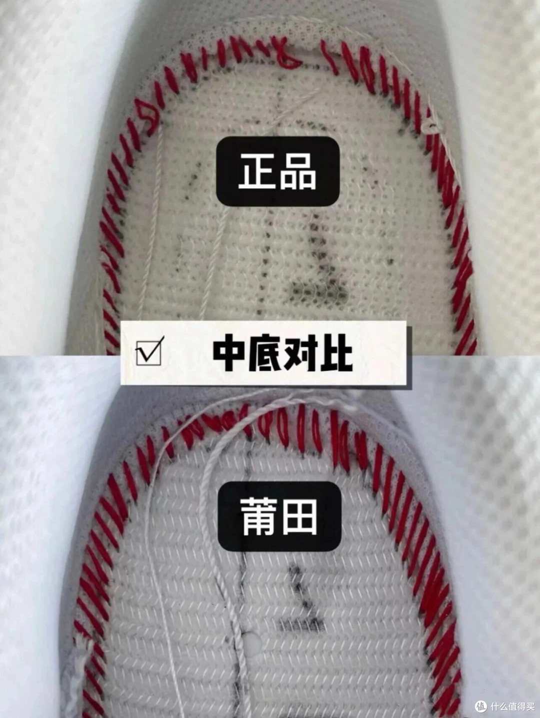 秒学空军鉴别