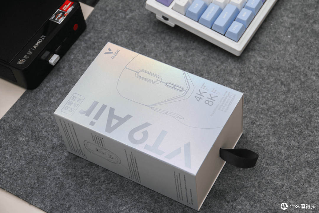 三模电竞鼠标颜值、性能天花板?雷柏VT9Air体验,两百多真不算贵
