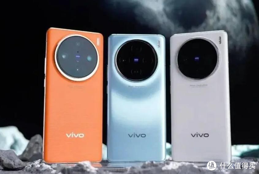 vivo发布新机，天玑9300+芯+1.5K直屏+100W闪充，手机更亲民！