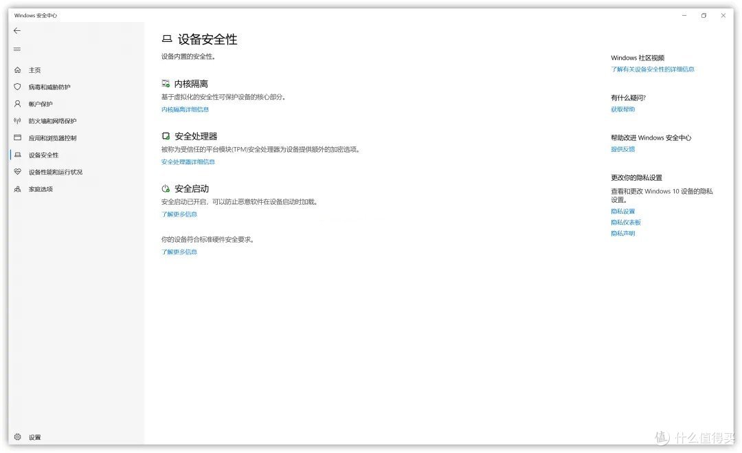2 款超级实用的免费软件:一个小巧,Windows专用;一个全能,支持所有平台 !