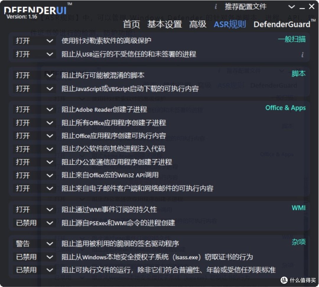 2 款超级实用的免费软件:一个小巧,Windows专用;一个全能,支持所有平台 !