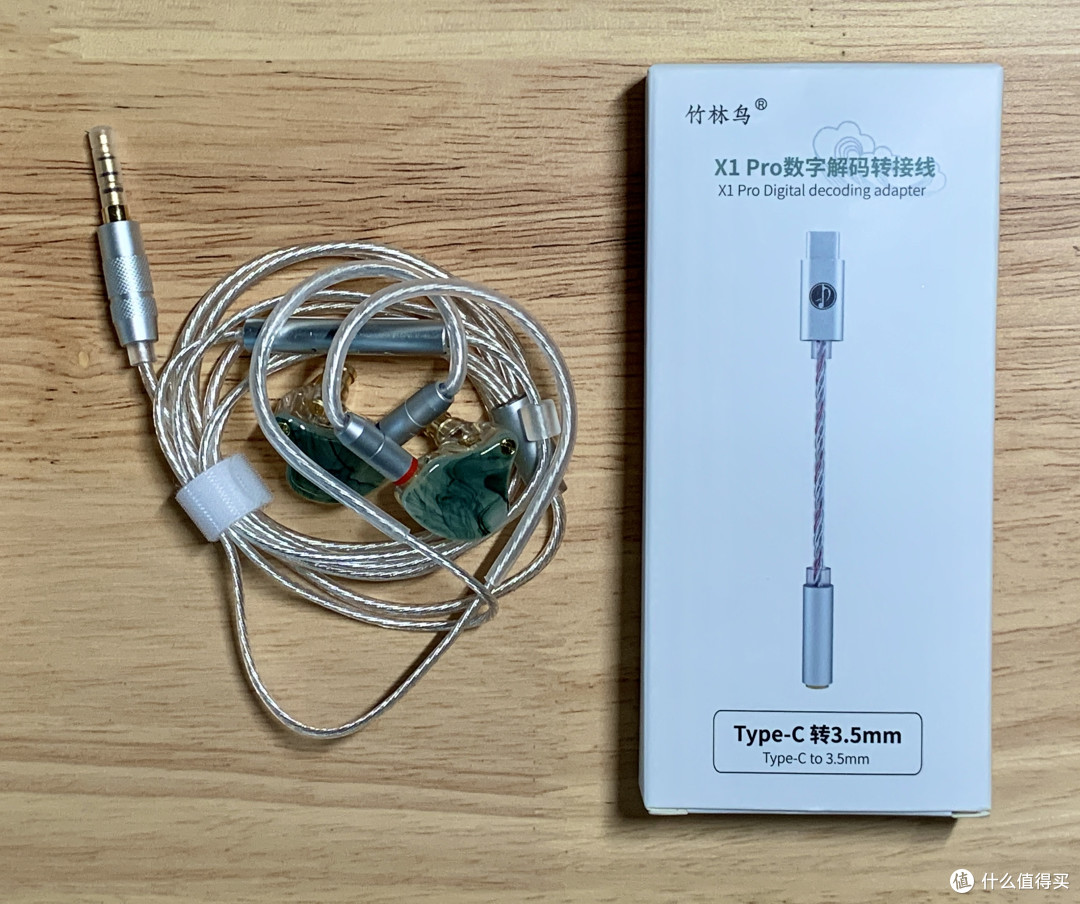 竹林鸟·惊鸿:百元HIFI双动圈耳机,国货之光!