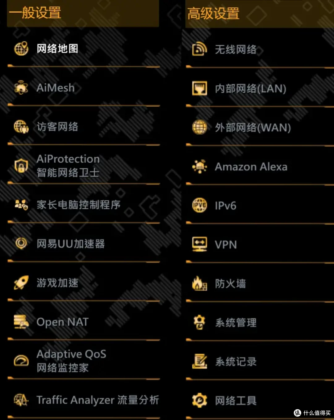 加速WiFi7普及，华硕TUF小旋风Pro WiFi7是否真香？