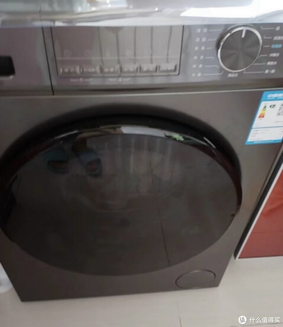 海尔云溪滚筒洗衣机：智能洗护新体验！