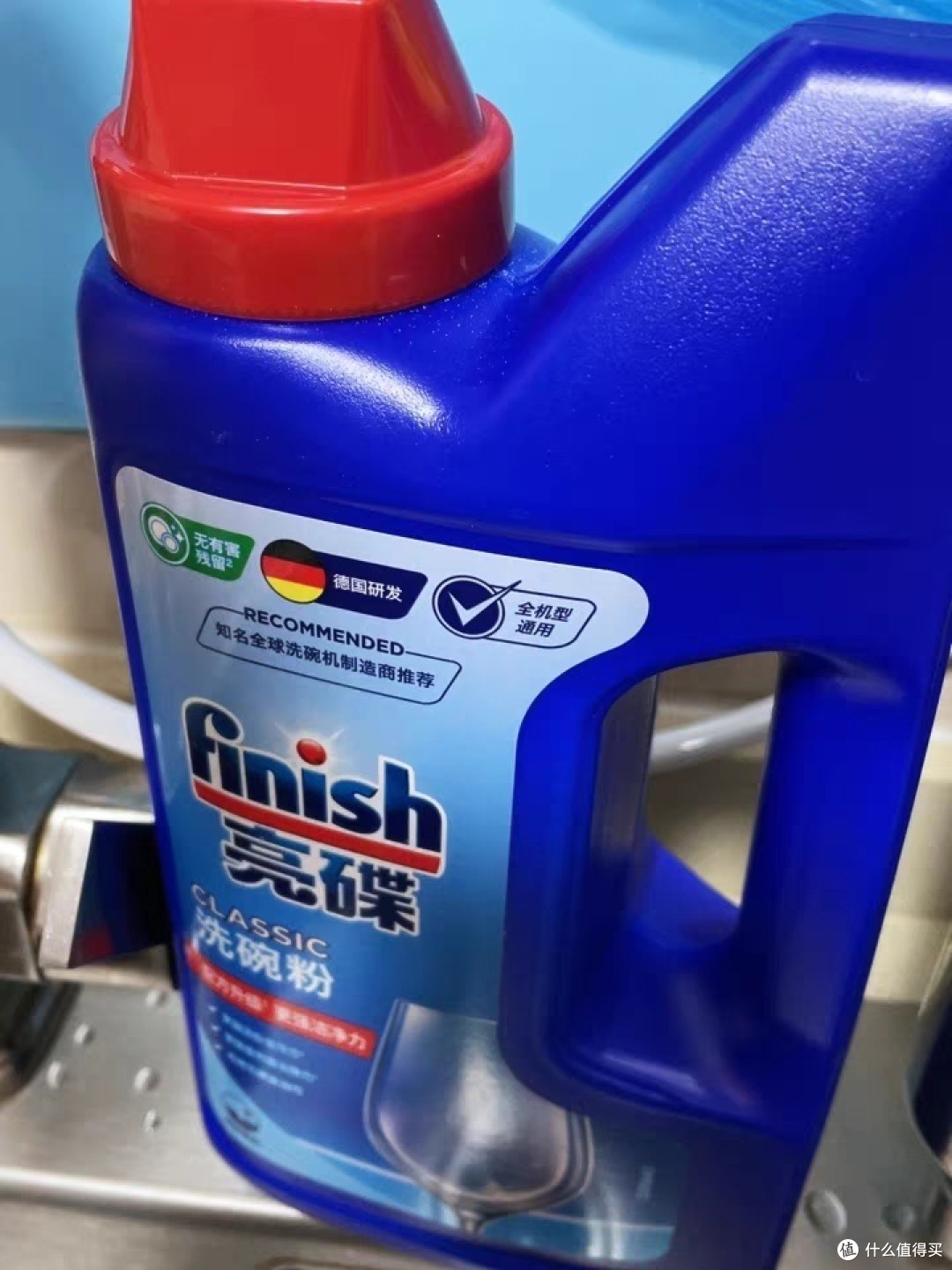 finish亮碟洗碗粉开箱分享:清洁神器来啦!