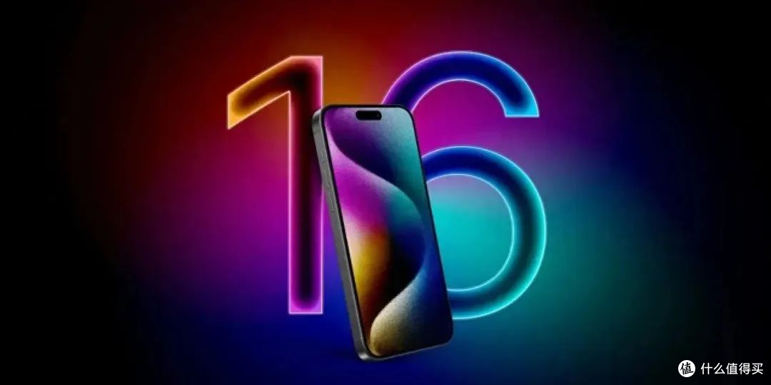 iphone16能让apple 销量翻身？NO！华为P70已上市，销量将超千万台，Mate70 也不远了！
