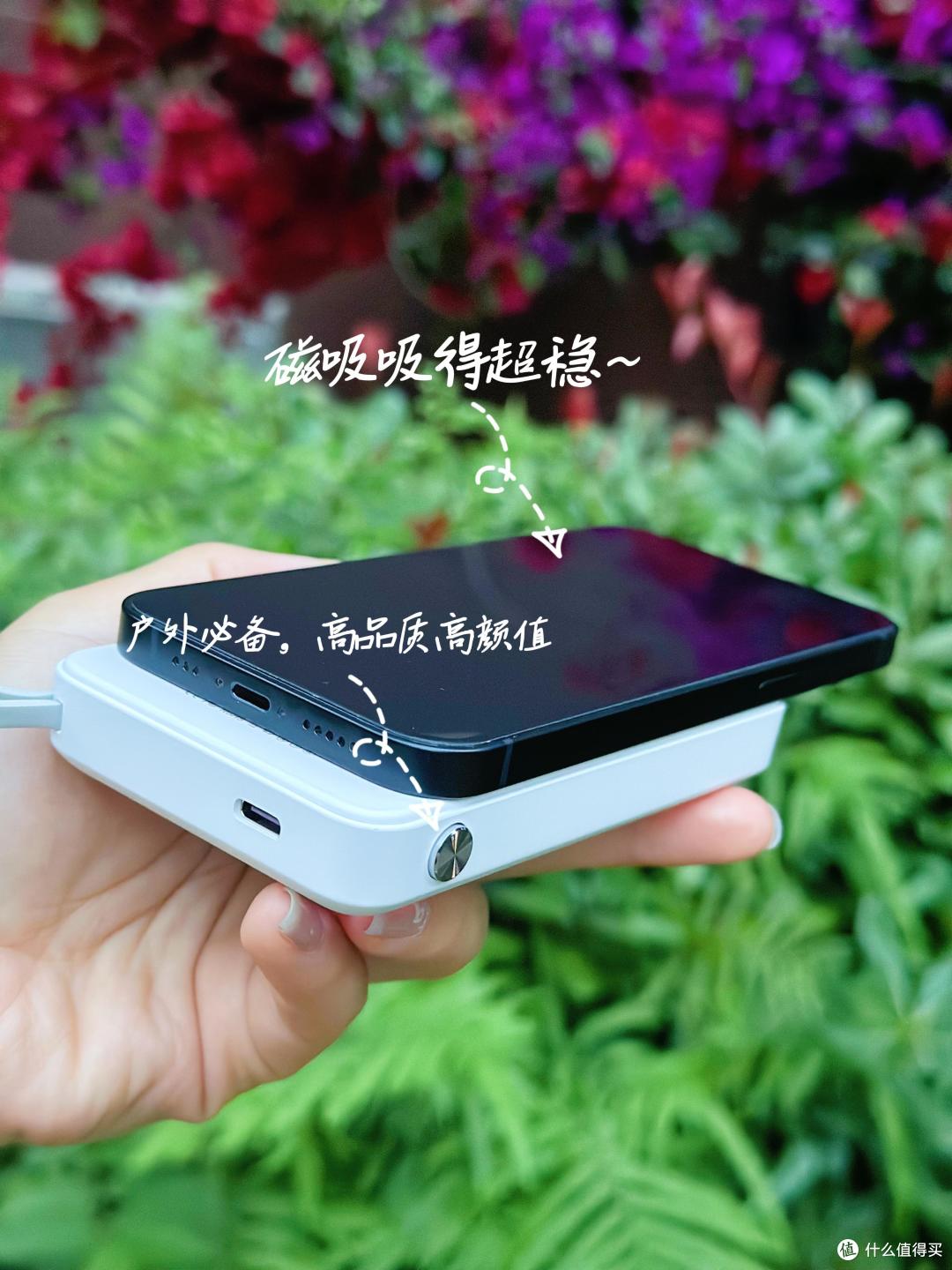 充电宝里的高科技时尚单品,为何我出差最爱带西圣PB无线充电宝?