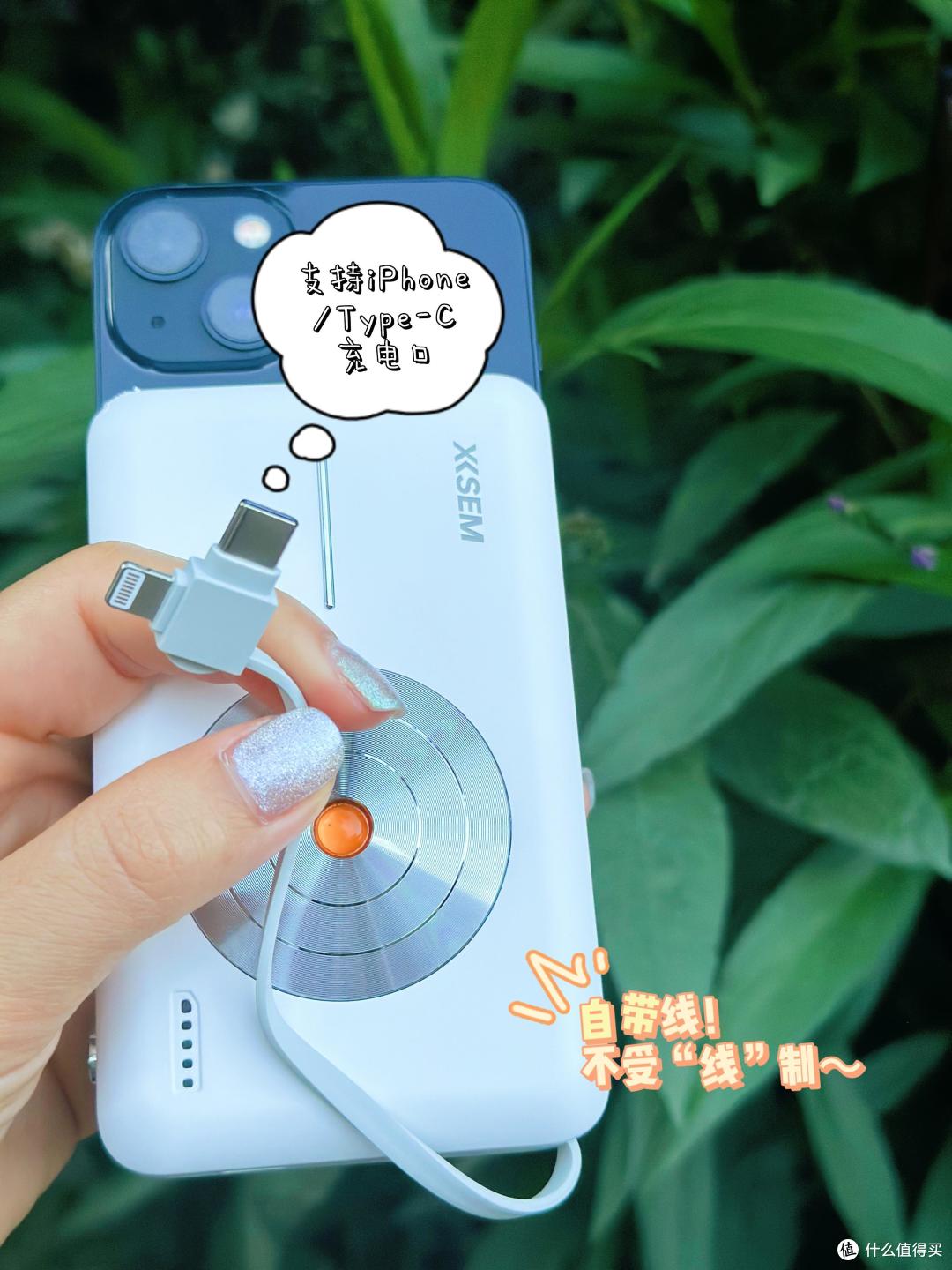 充电宝里的高科技时尚单品,为何我出差最爱带西圣PB无线充电宝?