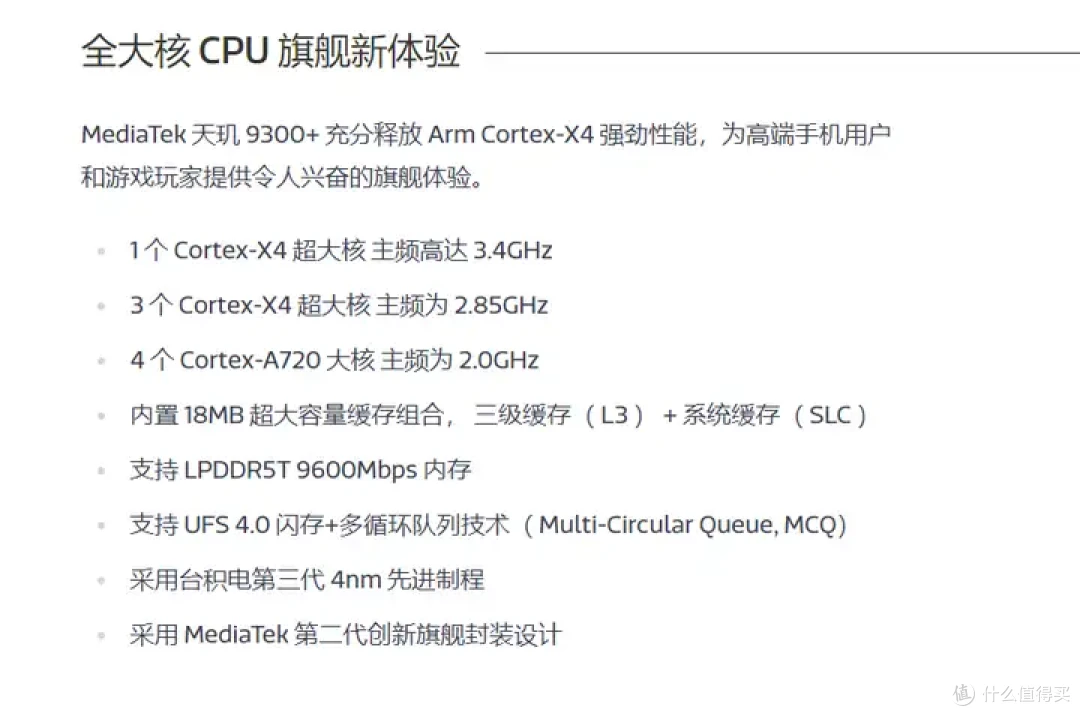当前位置:>社区首页>电脑数码>手机通讯>手机>安卓手机>vivo安卓手机>