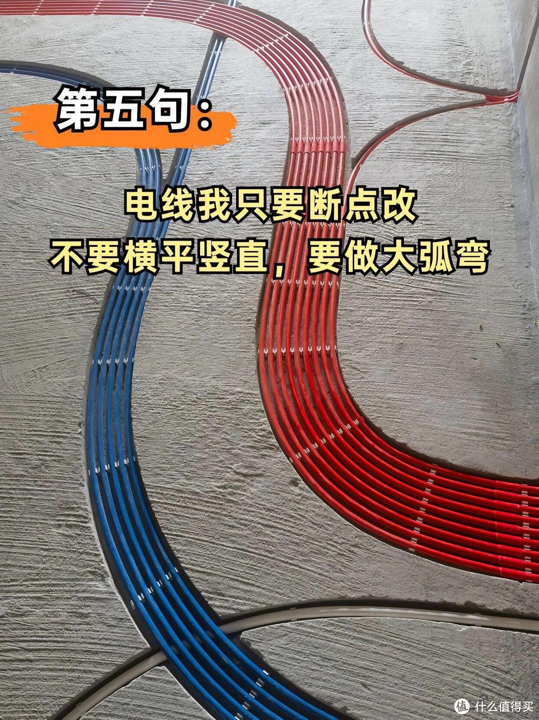 崩溃！装修加了10次钱，血亏8万才总结出来的装修经验，求别再犯