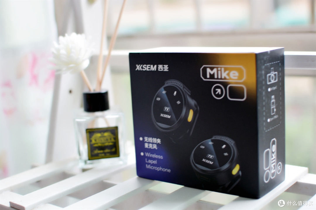 西圣Mike纽扣无线领夹麦克风让直播的声音听起来更加饱满、有层次