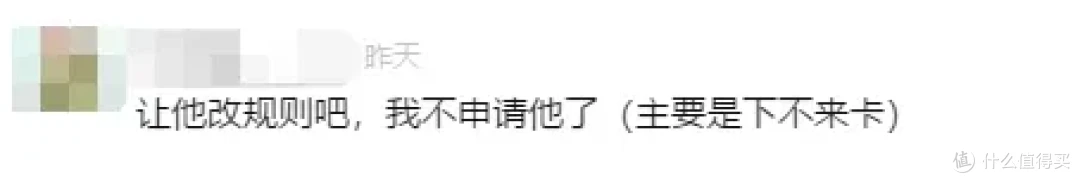 0撸大路子后续来了!早点拿下不香吗?