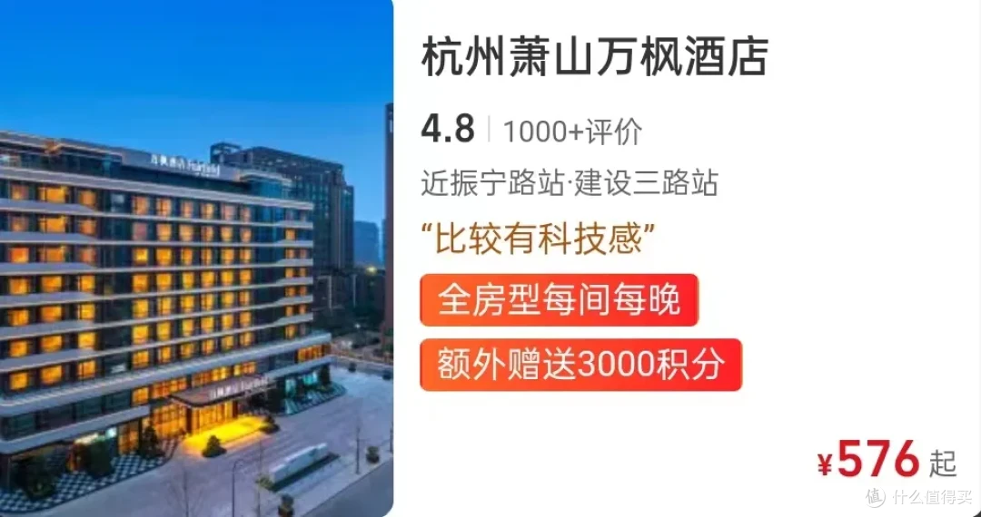 0撸大路子后续来了!早点拿下不香吗?