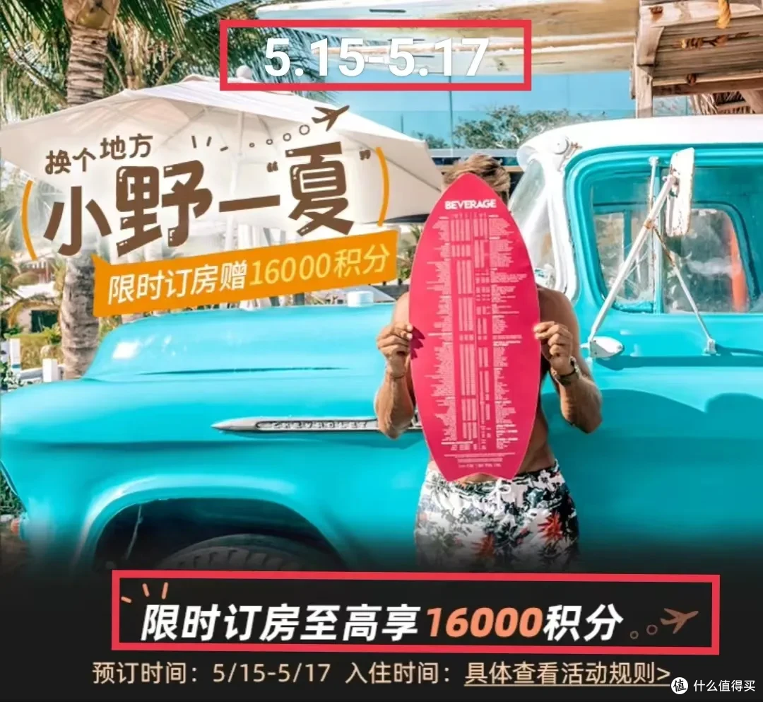 0撸大路子后续来了!早点拿下不香吗?