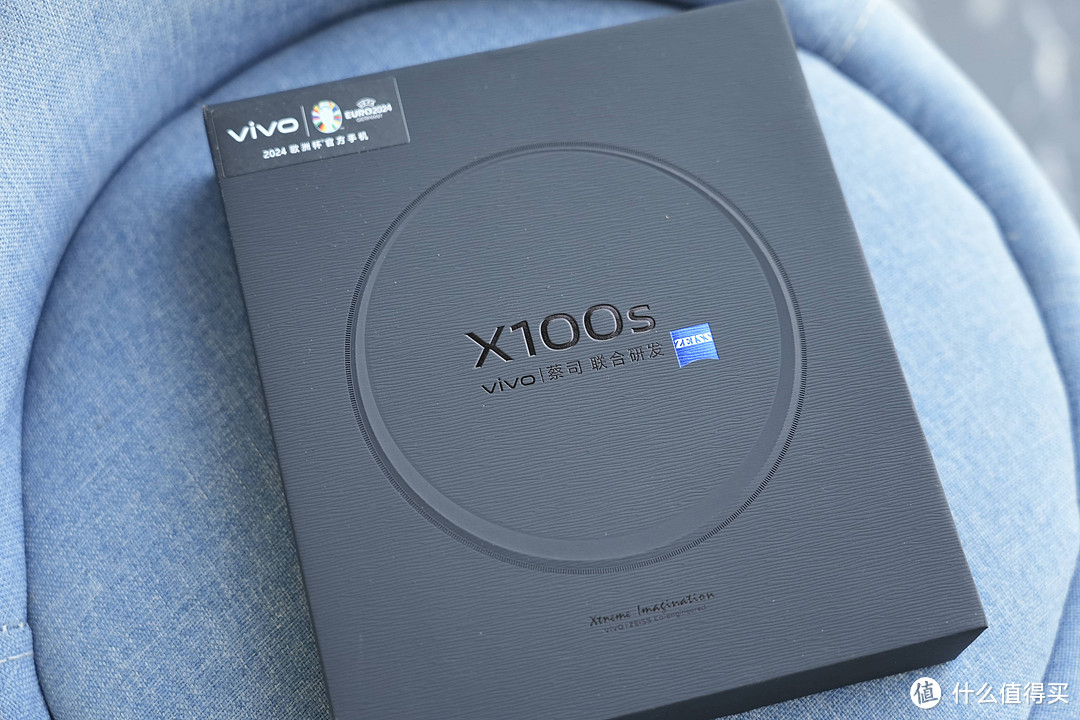 vivo X100s真是今年直屏手机的颜值巅峰了