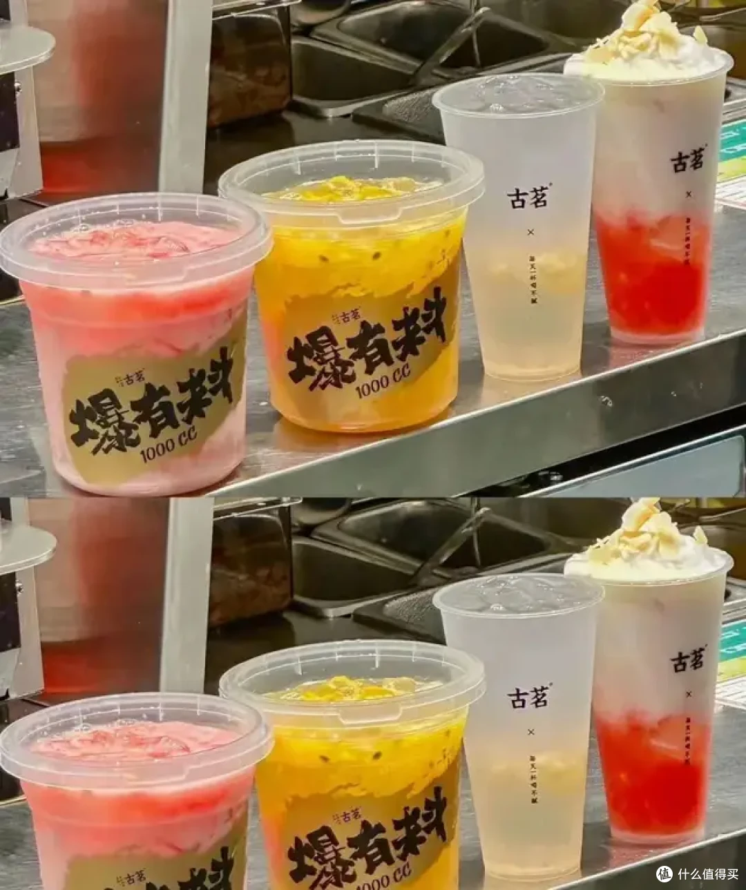 水果茶也要卷“轻”了?轻果茶从哪些方面吸引人?