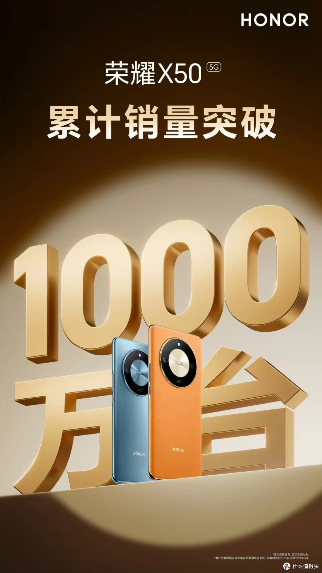 618好物推荐:千元机到旗舰机,这几款可以参考入手