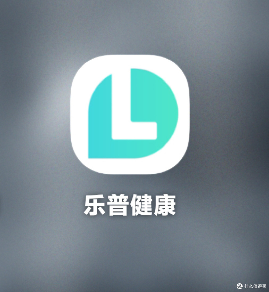 给父亲的关爱,更靠谱就选乐普心安宝ER1记录仪!全程24小时佩戴检测ECG,AI分析实时查看!