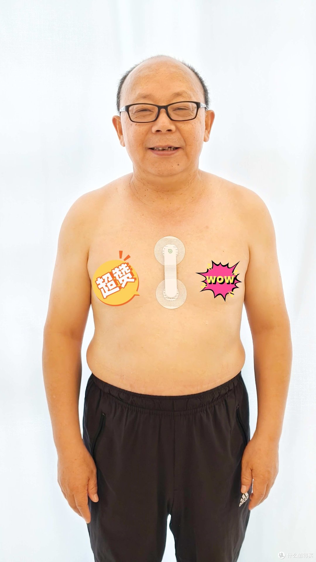 给父亲的关爱,更靠谱就选乐普心安宝ER1记录仪!全程24小时佩戴检测ECG,AI分析实时查看!