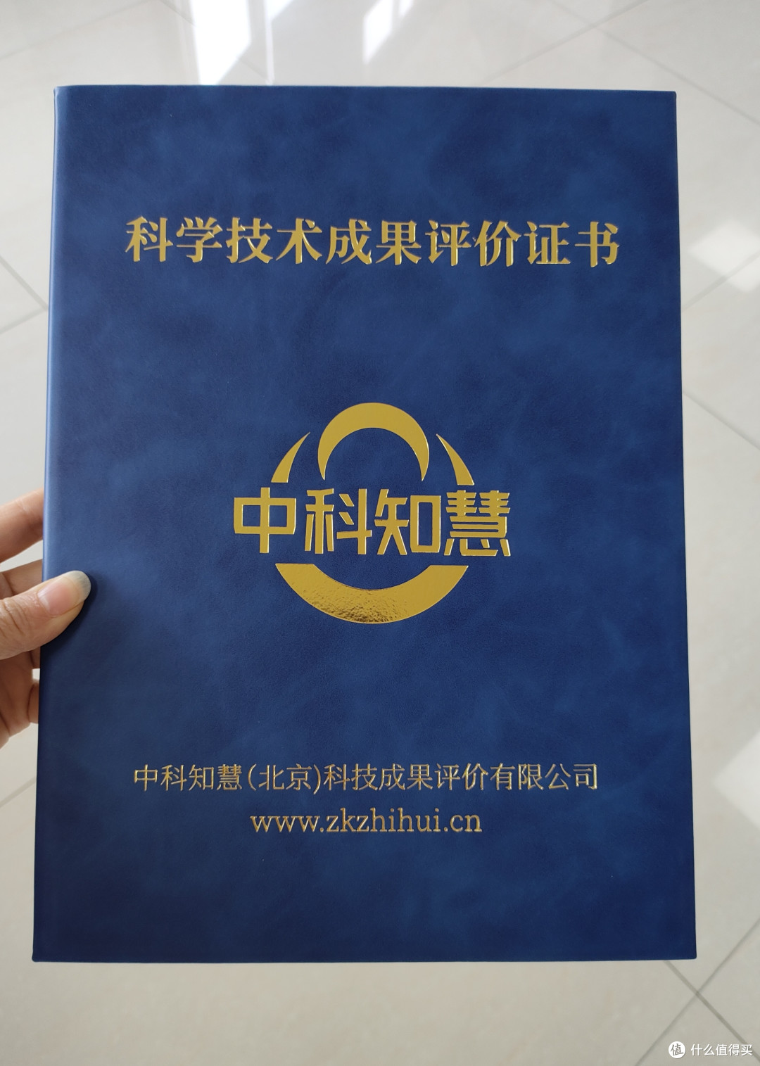 致敬非凡成就,定制专属荣耀 —— 镌刻您的辉煌篇章!