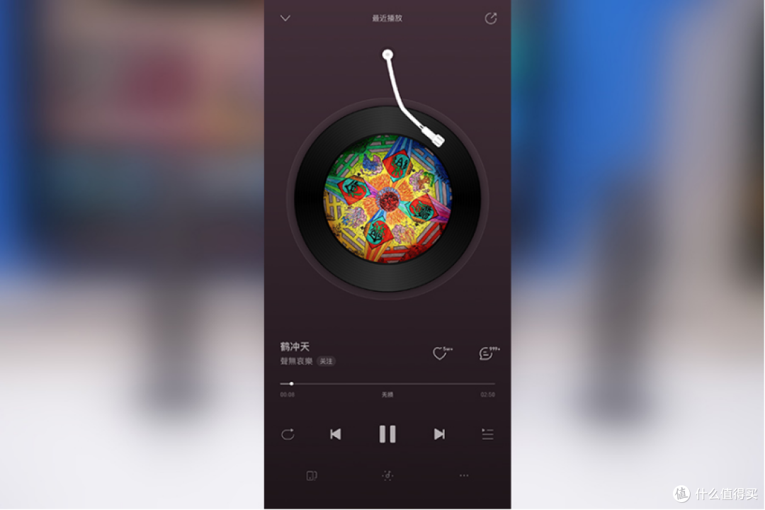 家电评测 篇四:哈曼卡顿无线水晶4墨金版蓝牙音箱评测:大动态超低音