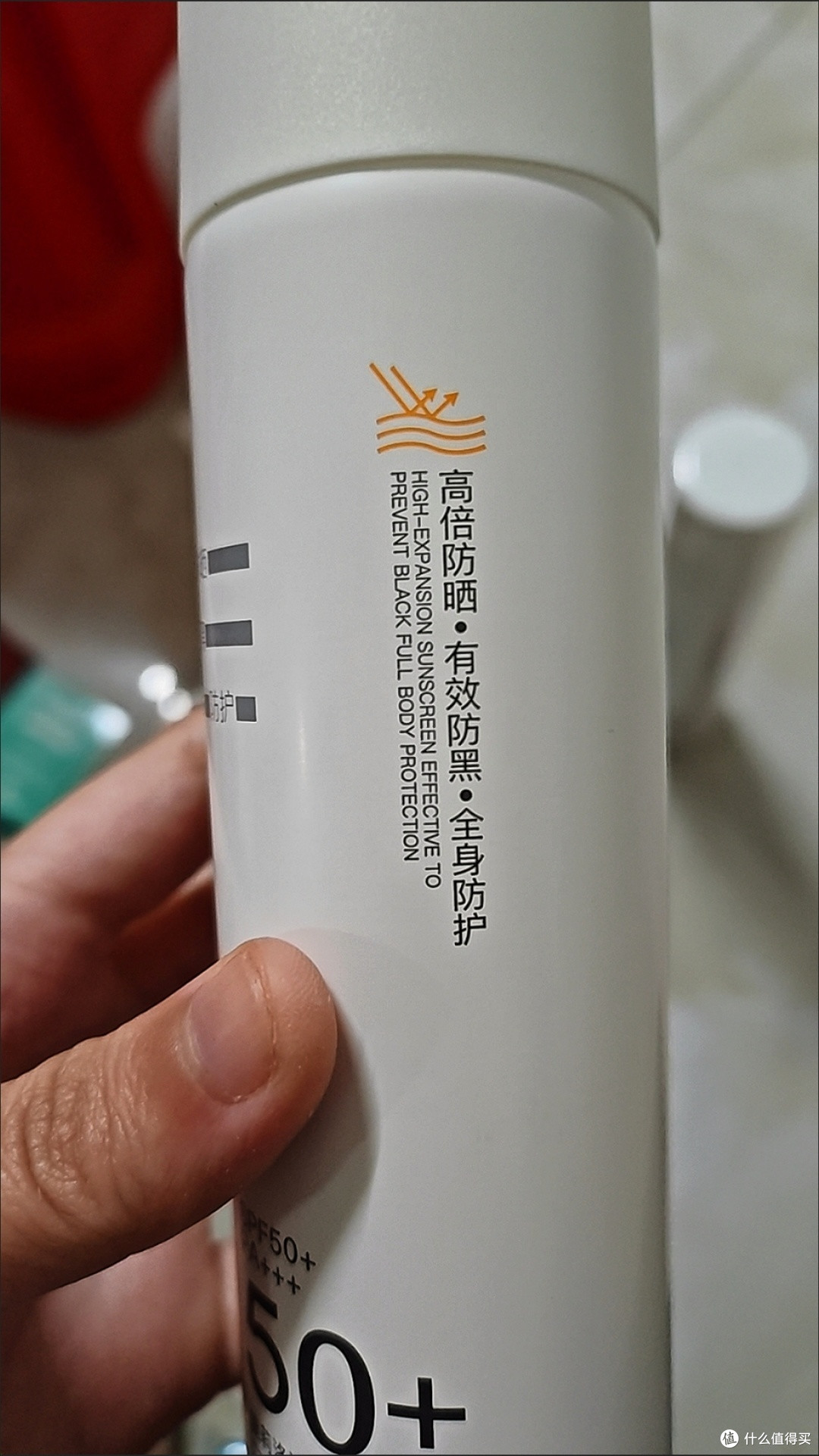 户外出游肌划,户外高倍防晒喷雾让肌肤更健康