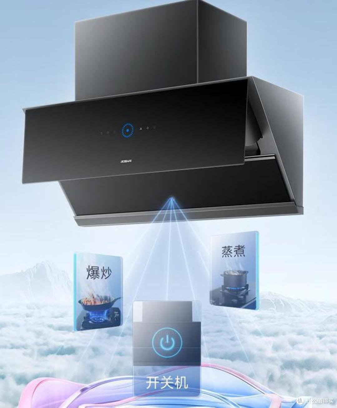 老板油烟机哪个型号好？2024最建议买这3款：性价比高，口碑公认！