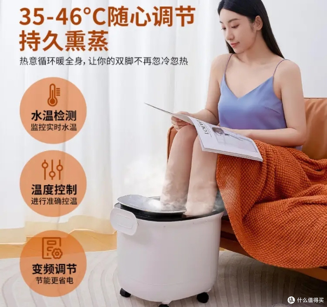 电动按摩,熏蒸一体!美菱泡脚桶,您值得拥有!