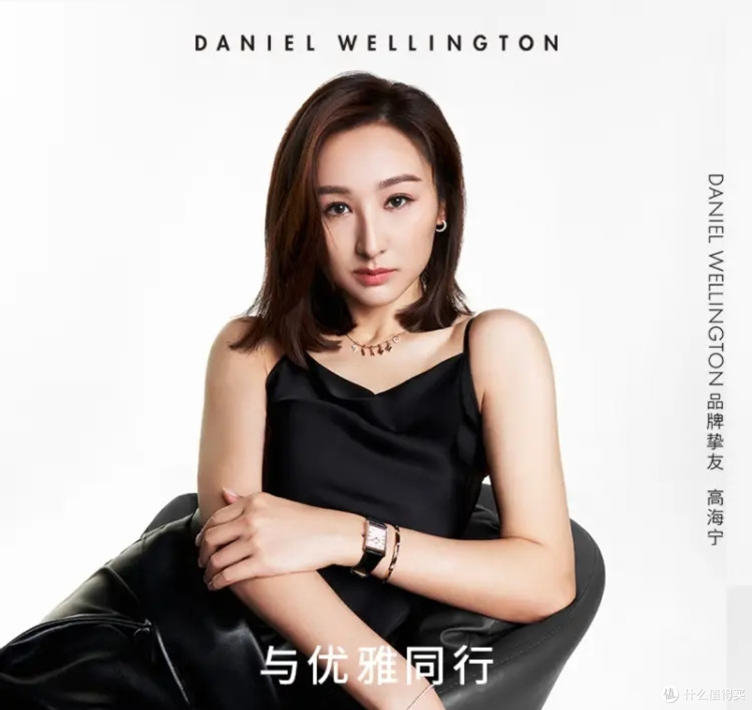 DW女神必备！Bound系列摩登方盘，时尚新宠