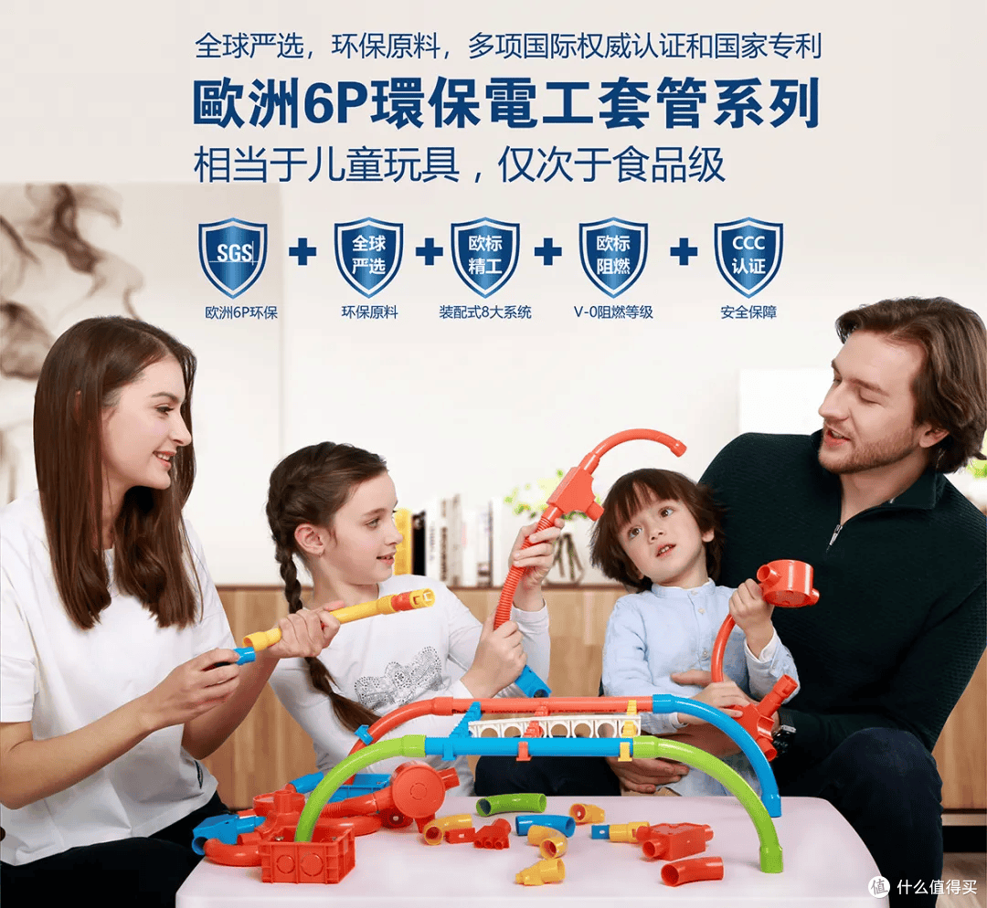携手共筑理想家——材通管业与志邦家居战略合作,引领家居新风尚