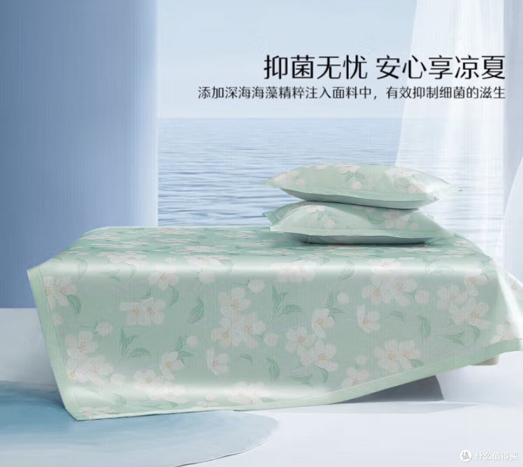 天热了凉席预备了吗?凉席选购攻略来了