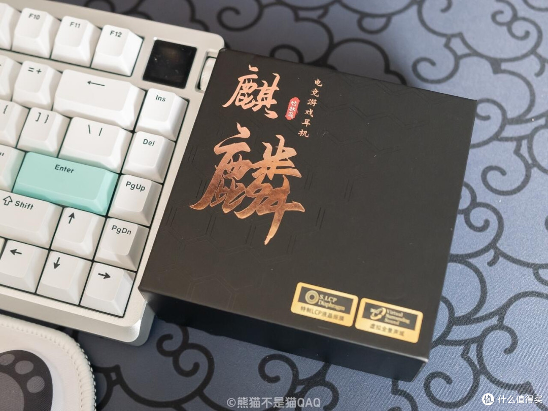 竹林鸟麒麟ZG1电竞耳机深度评测