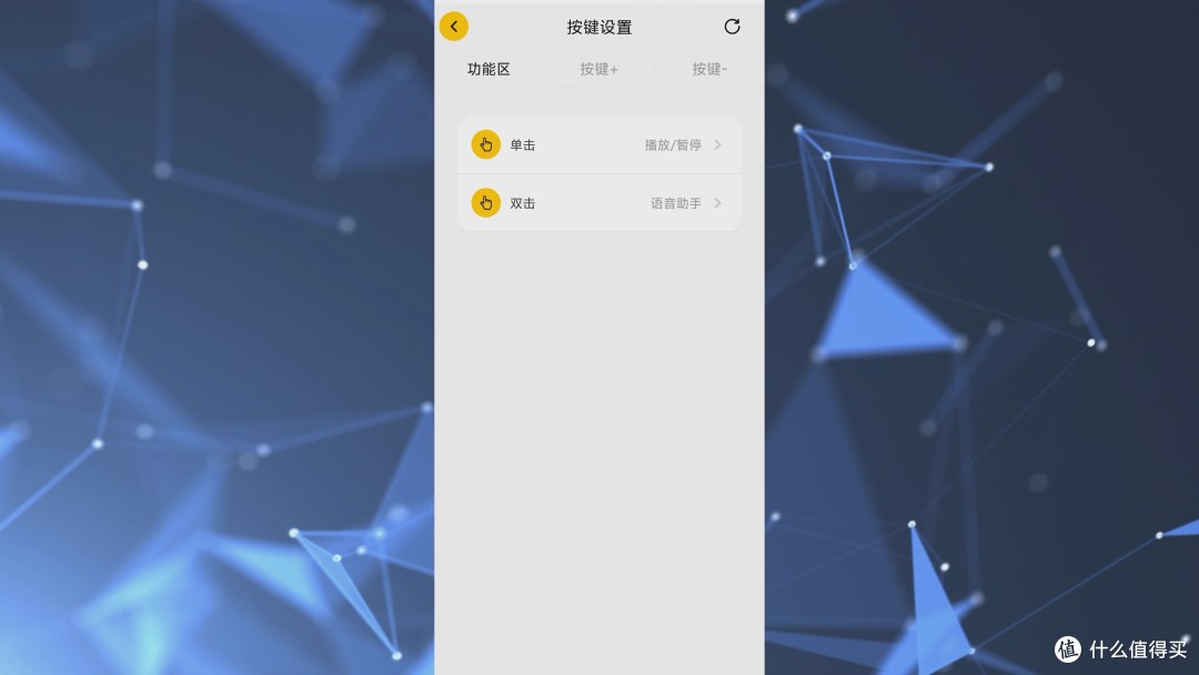 NANK南卡NEO2 骨传导怎么样!使用体验