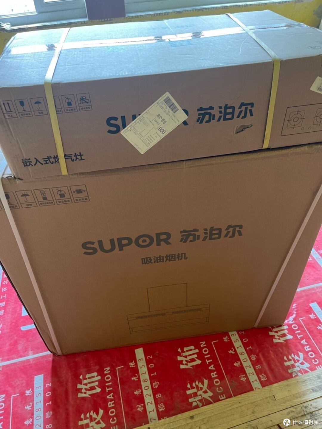 苏泊尔油烟机可以的