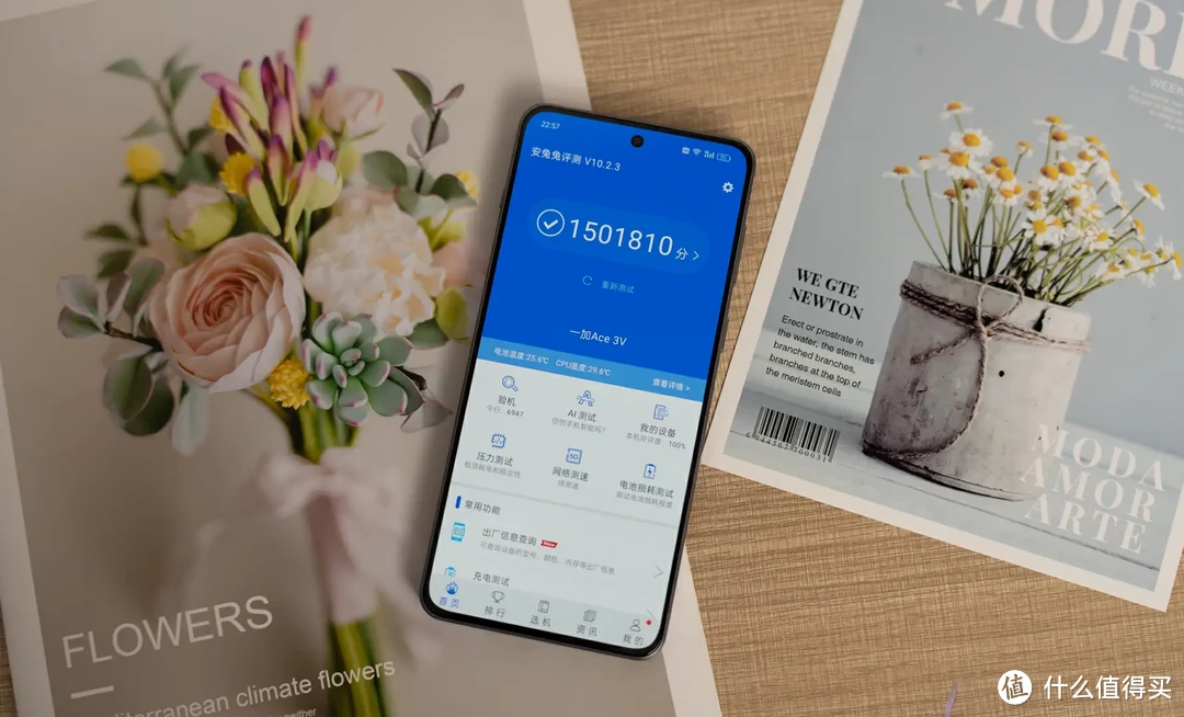 直屏高颜值、快充长续航，主打体验升级的中端卷王一加Ace3V深度体验报告
