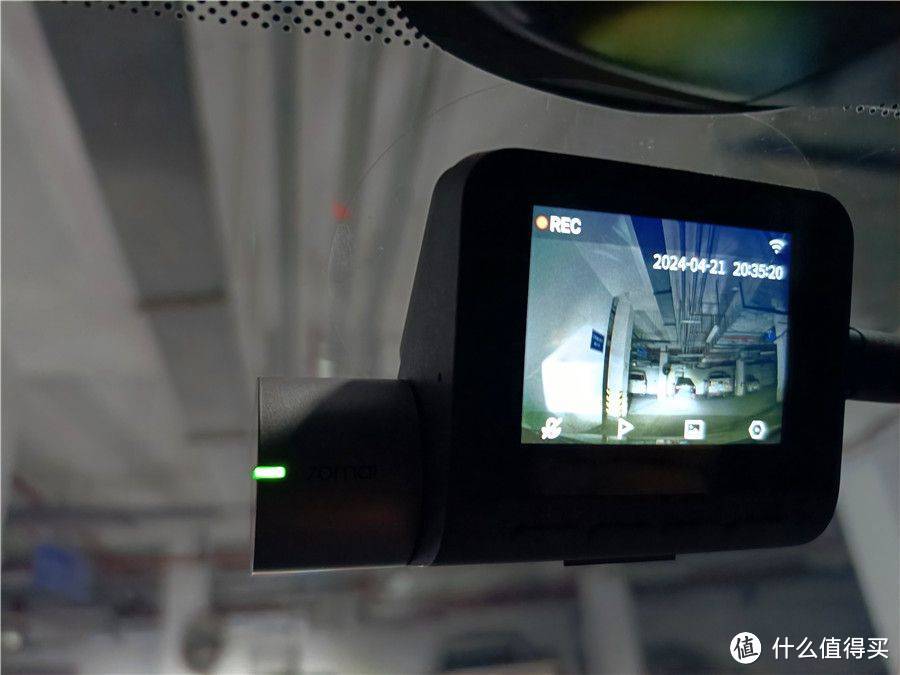 高清视界智享安全70迈智能记录仪A510行车守护专家