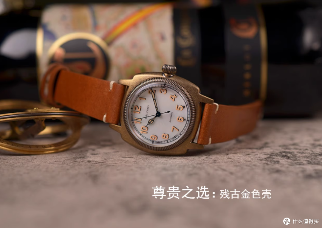 国产原创手表品牌(宝泰尼),千元价位也能做到天文台水平?佩戴前5天 日差不到1s?