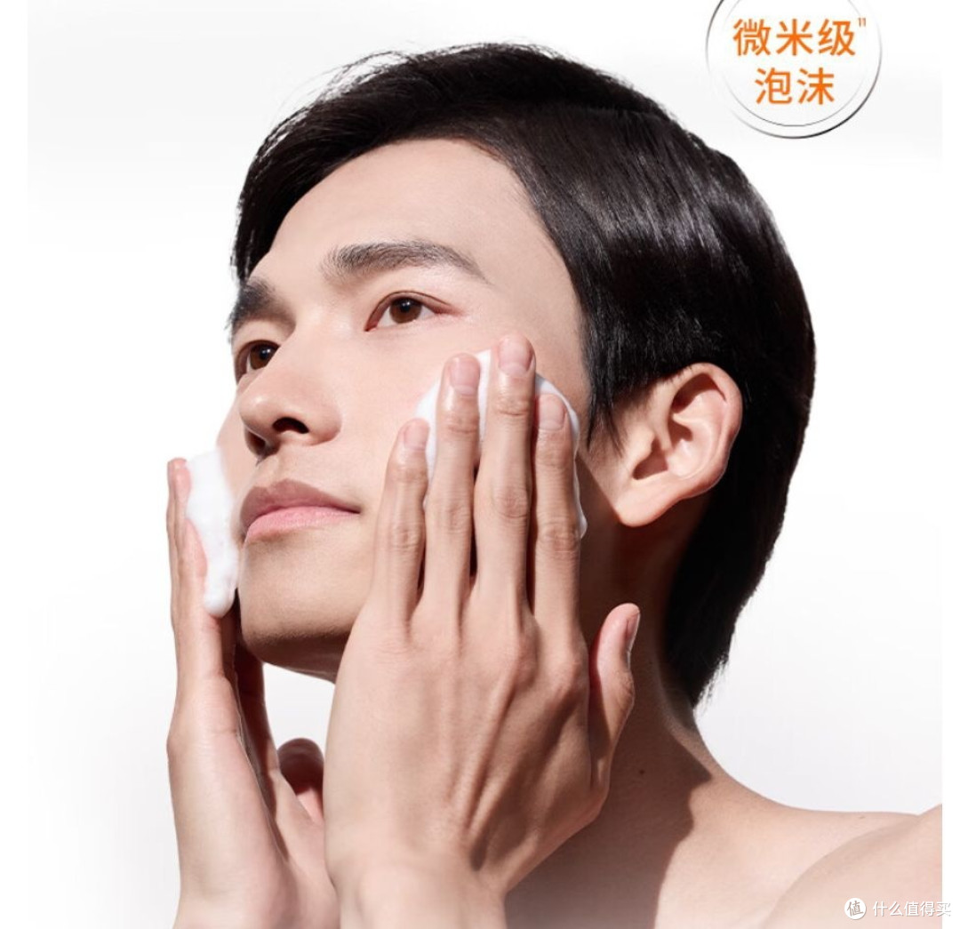油性肌肤的清洁秘籍:三款欧莱雅洗面奶深度解析
